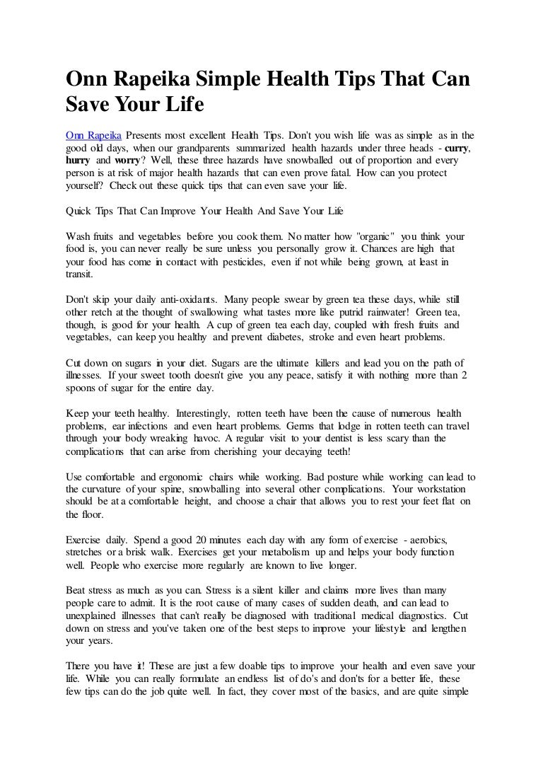 essay on walking is the best exercise